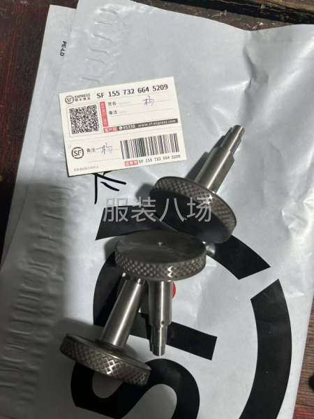要求有超声波缝纫机的工厂-第4张图片