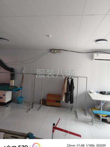 做上衣，和褲子，雙面和高低縫-第1張圖片