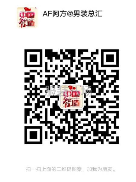 雙面錦安無縫納米冰絲短袖POLO衫T恤-第9張圖片