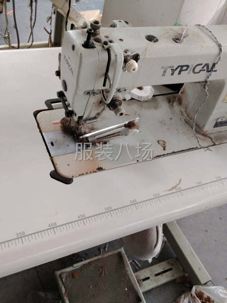 因家中有事不做了機(jī)器轉(zhuǎn)讓功能正常-第6張圖片