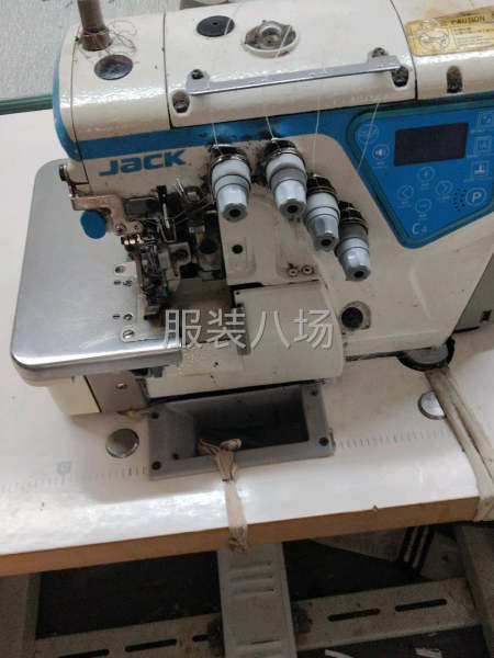 因家中有事不做了機(jī)器轉(zhuǎn)讓功能正常-第4張圖片