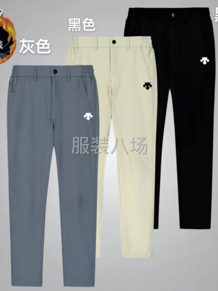 DESCENTE迪桑特 防水微弹加绒薄绒直筒长裤-第9张图片