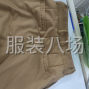 廣州 - 白云區(qū) - 白云湖 - 小作坊工廠尋求訂單