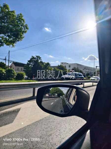 夫妻档接外发-第1张图片