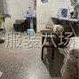 廣州 - 海珠區(qū) - 夫妻檔工廠尋求客戶