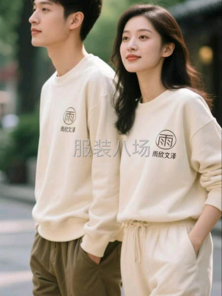 專業生產中高品質POLO衫，襯衣， T恤，衛衣套裝-第1張圖片