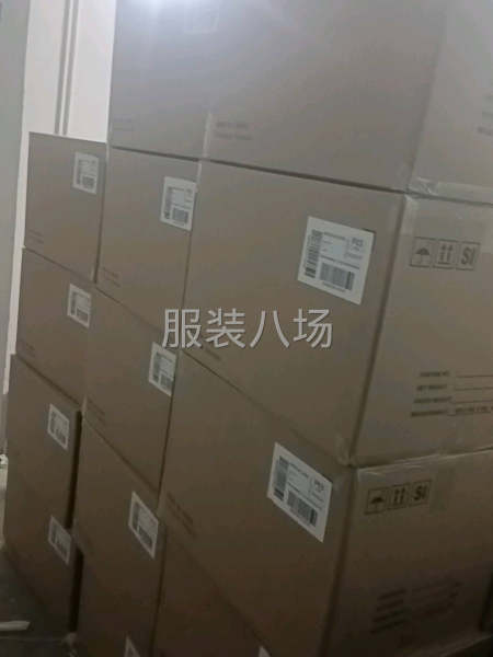 20-50人工廠尋求客戶-第3張圖片