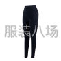 中山 - 三鄉鎮 - 平嵐東村 - 露露正品面料