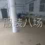 郑州 - 新郑市 - 小作坊加工厂承接订单