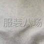 廣州 - 海珠區 - 南洲 - 二線品牌訂單外發針織梭織