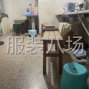 廣州 - 海珠區 - 夫妻檔工廠尋求訂單