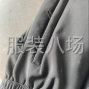 石家莊 - 欒城區(qū) - 冶河 - 褲子工廠 男士女士 兒童速干