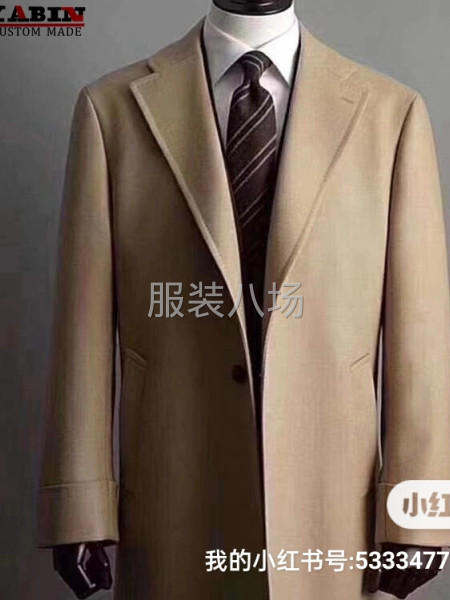 寻求职业装，双面羊绒加工订单-第4张图片