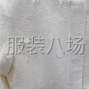 广州 - 海珠区 - 新港 - 小作坊工厂寻求客户