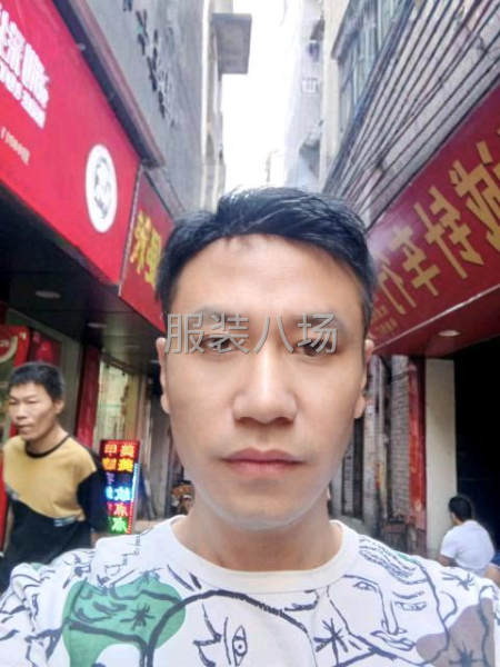 临时大烫需要的老板联系一下-第1张图片