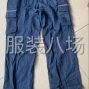 廣州 - 白云區 - 石井 - 找工作服套裝加工廠