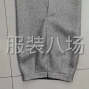 杭州 - 上城區 - 九堡 - 半精品偏上質量，價格高