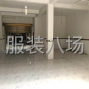 嘉興 - 海寧市 - 許村 - 房東直租 價格面議