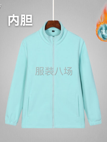 昂跑情侶裝秋冬款三合一外套沖鋒衣-第3張圖片