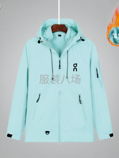 昂跑情侶裝秋冬款三合一外套沖鋒衣-第2張圖片