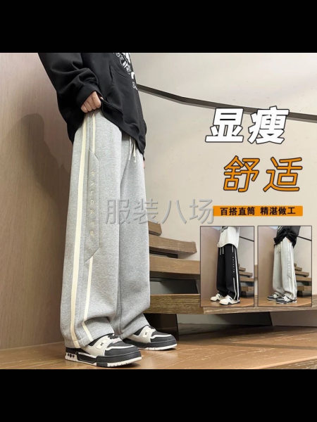 能上手的联系 每天送一趟货-第1张图片