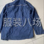 廣州 - 白云區(qū) - 石井 - 尋工裝工作服套裝加工廠