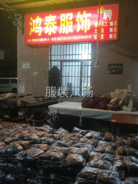 本廠22個車位，承接抖音直播，電子商務訂單，意法訂單-第3張圖片