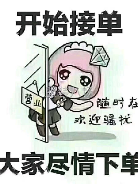 本廠22個車位，承接抖音直播，電子商務訂單，意法訂單-第1張圖片