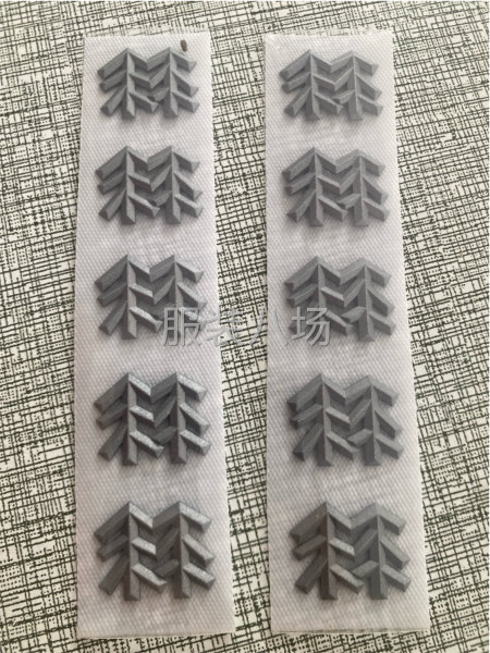 承接轉燙印壓標-第2張圖片