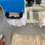 青島 - 即墨區 - 承接轉燙印壓標