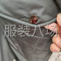 石家庄 - 栾城区 - 招平车机工，主要做派克服，工...