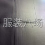 嘉興 - 海寧市 - 海洲 - 求職全職整件車位,經驗9年