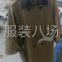 杭州 - 上城區(qū) - 10-20人加工廠承接訂單