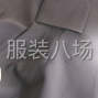 成都 - 郫都區 - 承接各類小單制作
