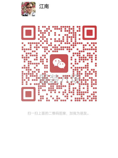承接各類小單制作-第8張圖片