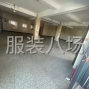嘉興 - 海寧市 - 許村 - 許巷150平廠房出租