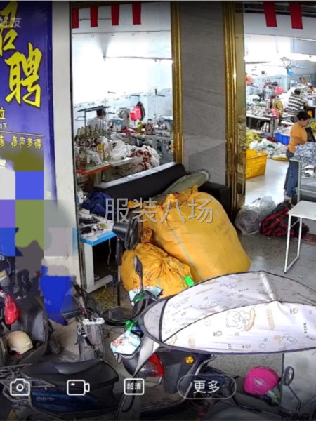 寻找针织，休闲服，裁片或包头尾订单-第2张图片