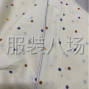 揭阳 - 普宁市 - 占陇 - 有意者请联系