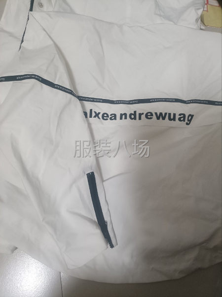 20-50人工厂寻求客户-第6张图片