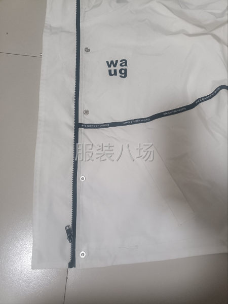 20-50人工厂寻求客户-第7张图片