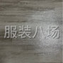 蘇州 - 常熟市 - 一樓，獨立衛生間，獨立水電