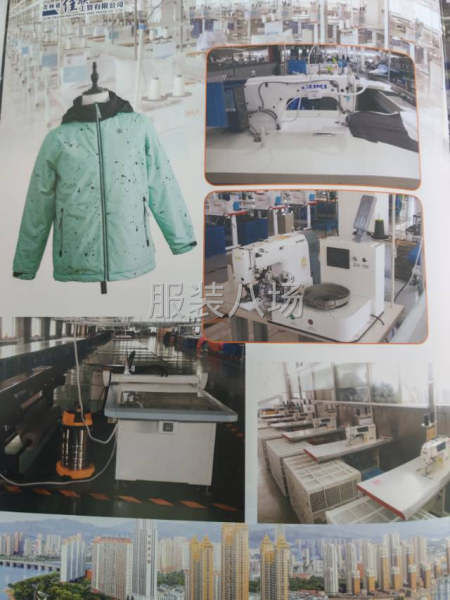 常年对外承揽加工服装、衣帽、刺绣、手工等各类劳动加工生产项目-第4张图片