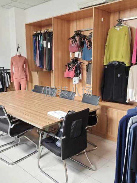 承接服装加工 ，品质保证-第3张图片
