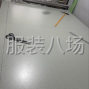 杭州 - 上城區 - 九堡 - 高薪聘兼職裁剪師傅 貨源穩定 ...