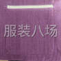 青岛 - 即墨区 - 小作坊加工厂承接订单