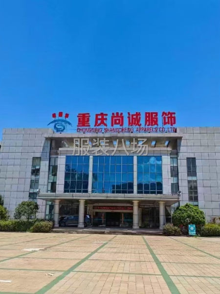 万人大型工厂-第7张图片