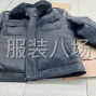 廊坊 - 永清 - 永清縣 - 10-20人加工廠承接訂單