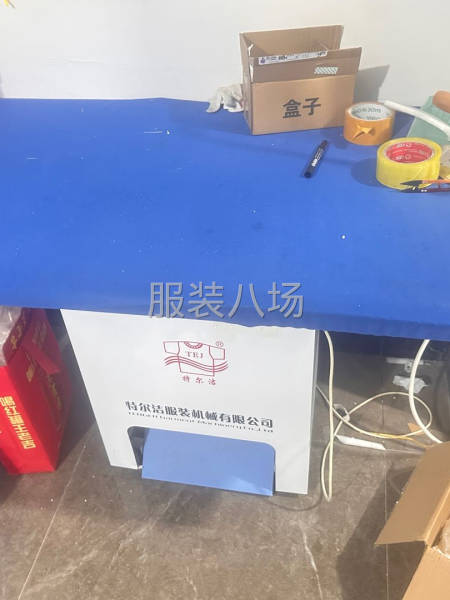 烫台1米2 锅炉 4kw-第3张图片