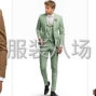 蘇州 - 吳中區 - 越溪 - 外貿獨立站訂單