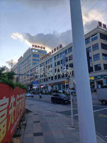 求职全职裁剪副刀,经验5年-第1张图片